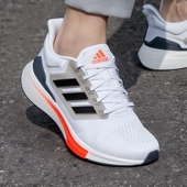 RUN轻便跑步鞋 阿迪达斯男鞋 透气网面缓震白色运动鞋 EQ21 秋季 新款