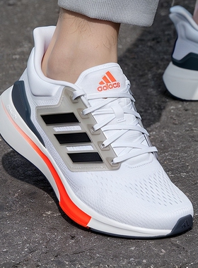 阿迪达斯男鞋春季新款透气网面缓震白色运动鞋EQ21 RUN轻便跑步鞋