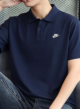 Nike耐克藏蓝色POLO衫纯棉翻领短袖夏季新款男士T恤休闲运动上衣