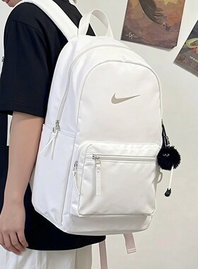 NIKE耐克双肩包男包女包2026春季新款白色背包运动包休闲包IH7955