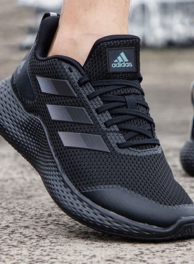 阿迪达斯男鞋女鞋跑步鞋黑武士运动鞋轻便Bounce缓震跑鞋IF0585