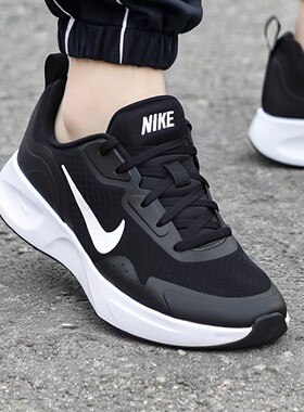 Nike耐克运动鞋鞋子跑鞋男鞋软底轻便网鞋皮面男士黑白色跑步鞋