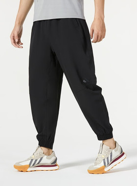 阿迪达斯男裤 2024运动裤健身裤跑步训练裤梭织透气长裤 IT6720