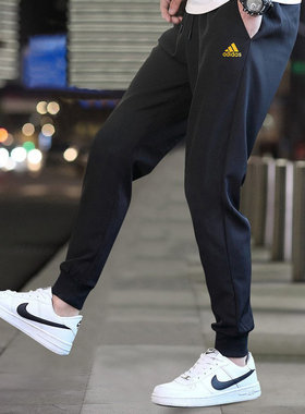 adidas阿迪达斯裤子男裤秋季新款男士休闲裤运动长裤卫裤H55257