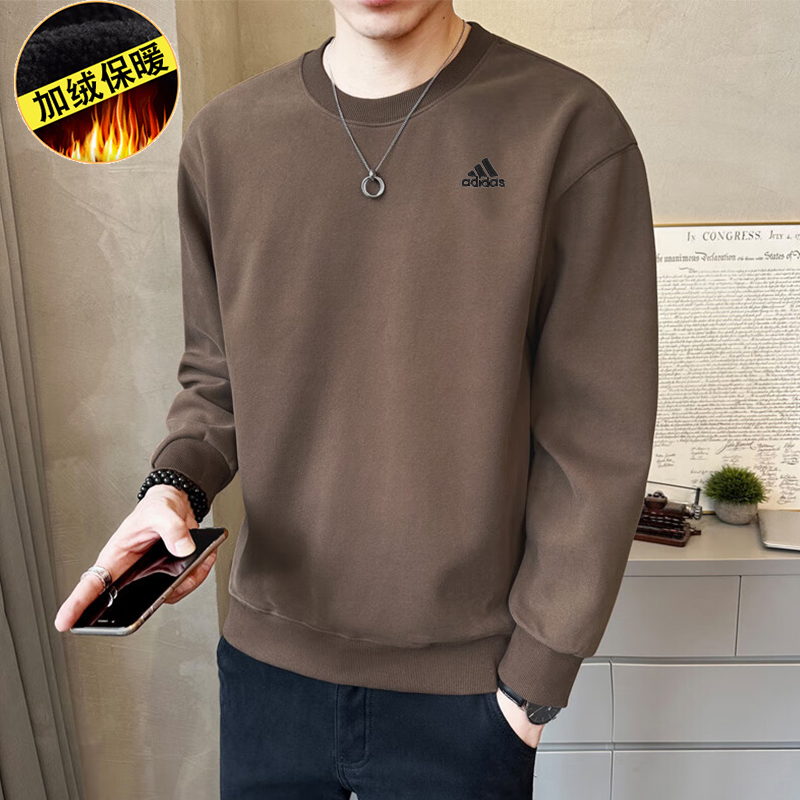 阿迪达斯卫衣外套男2024秋冬季新款加绒保暖运动服休闲圆领套头衫
