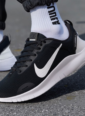 NIKE耐克男鞋训练鞋夏季新款运动鞋Flex耐磨轻便低帮户外跑步鞋