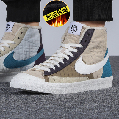 NIKEBlazer加绒保暖高帮板鞋