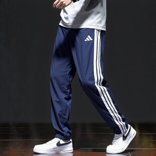 梭织运动束脚篮球蓝色三条纹速干长裤 阿迪达斯薄款 新款 子男夏季 裤
