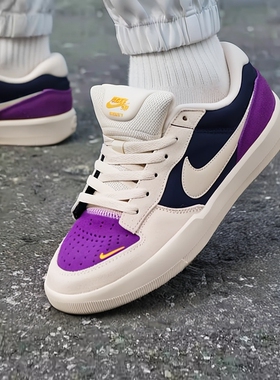NIKE耐克板鞋男鞋夏季新款运动鞋SB Force 58复古低帮透气休闲鞋