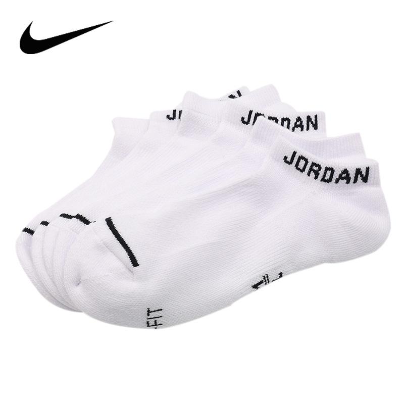 耐克DX9656三双装黑白袜子