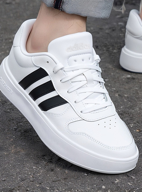 阿迪达斯男鞋春季新款复古休闲小白鞋低帮篮球耐磨板鞋男IH0856