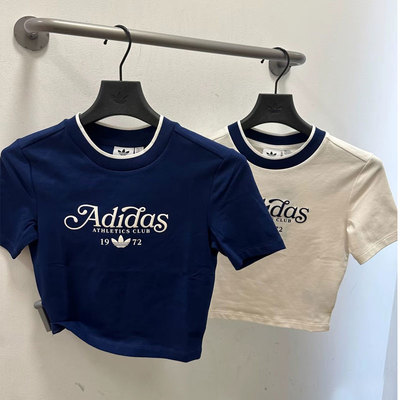 阿迪达斯三叶草短袖女夏季新款短款上衣辣妹复古美式T恤IX3532