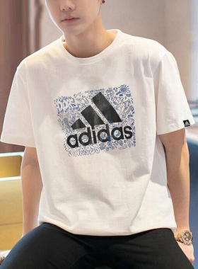 Adidas阿迪达斯短袖男2024夏季新款宽松运动纯棉半袖男士白色T恤