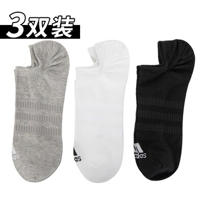 假一赔十船袜阿迪达斯袜子男女