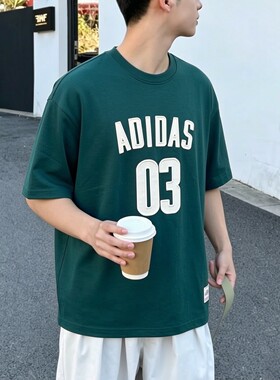 adidas阿迪达斯纯棉短袖男t恤夏新款宽松美式篮球绿色复古运动服
