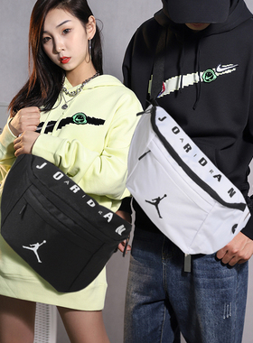 Nike耐克正品大腰包2025秋季新款运动胸包单肩健身包斜挎包BA5751