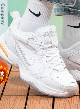 Nike耐克加绒老爹鞋男鞋正品冬季新款保暖跑步鞋防滑运动鞋AV6676