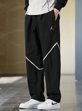 Jordan乔丹裤子宽松直筒裤可调节篮球运动裤新款男裤轻薄款AJ长裤
