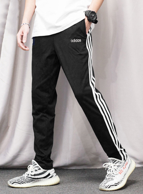 阿迪达斯裤子男夏季新款透气直筒裤小脚针织运动三条杠卫裤KB0785