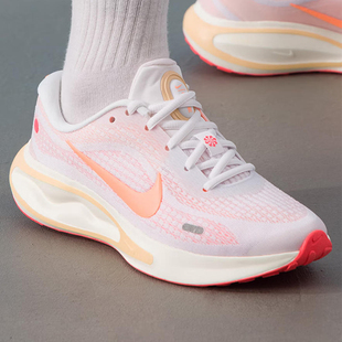 耐克跑步鞋女鞋2026新款JOURNEY RUN户外训练减震轻便透气运动鞋