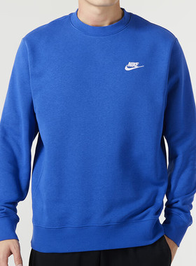 蓝色卫衣Nike耐克冬季新款加绒运动装男子针织外套厚款上衣BV2663