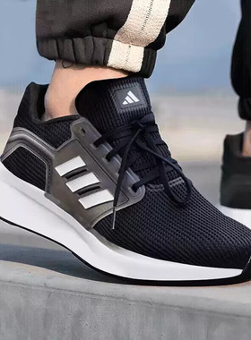 阿迪达斯男鞋夏季新款网面轻便运动鞋黑武士EQ19 RUN健步鞋H00924