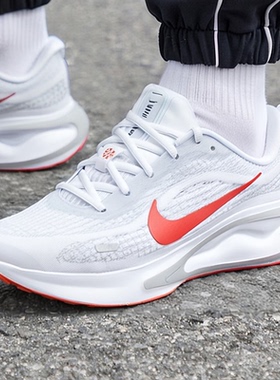 NIKE耐克跑鞋男鞋新款缓震运动鞋轻便Journey Run健身训练跑步鞋