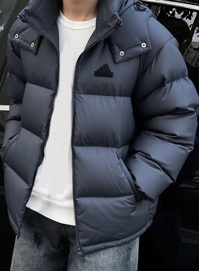 阿迪达斯羽绒服男冬季新款加厚面包拒水连帽三条杠灰色外套JW6733