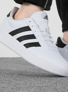 阿迪达斯小白鞋板鞋男2022新款低帮休闲鞋运动鞋皮面网球鞋HP9426