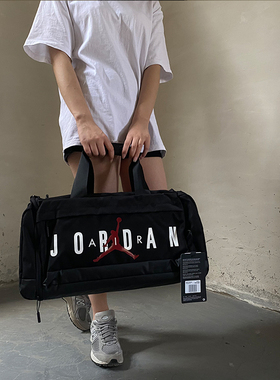 Nike耐克正品JORDAN新款篮球运动训练手提单肩斜挎包 FD7028-010