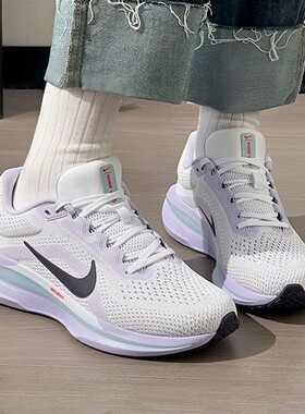NIKE耐克AIR WINFLO女鞋2026春季新款厚底缓震跑步鞋运动鞋IM6685