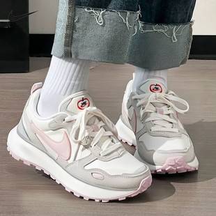Waffle复古时尚 NIKE耐克粉色休闲鞋 女鞋 新款 缓震耐磨低帮跑步鞋