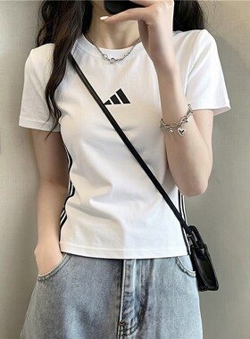 阿迪达斯修身T恤女夏季新款复古韩版美式短款显瘦上衣短袖JE1239
