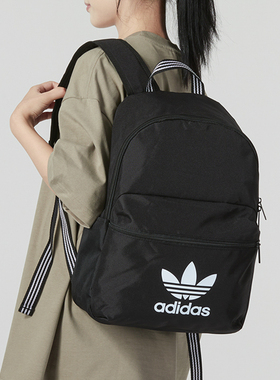 Adidas三叶草双肩包书包2023新款黑色男女包休闲包学生背包IJ0761