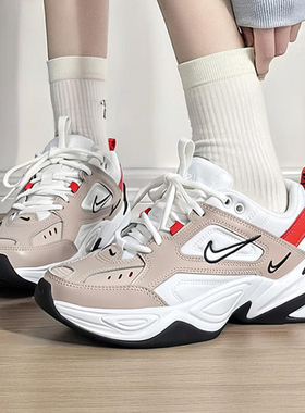 Nike耐克女鞋新款缓震厚底复古休闲粉色女老爹鞋M2K运动鞋AO3108