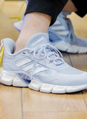 阿迪达斯网面女鞋夏季新款运动鞋清风缓震CLIMACOOL跑步鞋IF0633