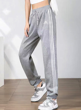 adidas阿迪达斯宽松裤子女秋新款针织卫裤美式街舞运动裤灰色女裤