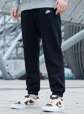 Nike耐克黑色加绒运动裤男裤针织长裤束脚裤防风保暖休闲裤BV2738