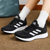 冬季 新款 休闲运动鞋 阿迪达斯女鞋 透气网面耐磨缓震复古轻便跑步鞋