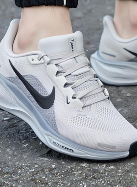 NIKE耐克飞马41男鞋2026新款PEGASUS 41公路登山运动跑步鞋FD2722