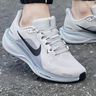 NIKE耐克飞马41男鞋2026新款PEGASUS 41公路登山运动跑步鞋FD2722