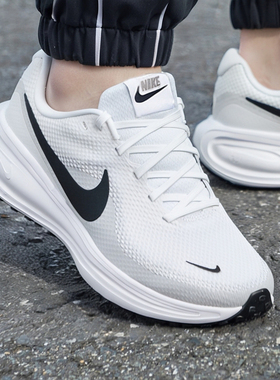 Nike耐克跑步鞋男鞋秋季新款白色运动鞋舒适网面透气缓震运动鞋