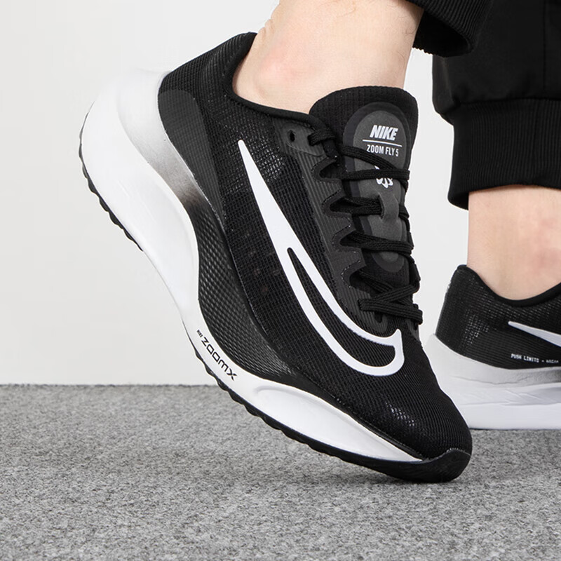 nike耐克跑鞋男鞋zoom fly 5气垫减震运动鞋碳板竞速跑步鞋dm8968