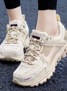 Nike耐克鞋子厚底运动鞋2026年新款女鞋复古跑鞋老爹鞋健身网面鞋