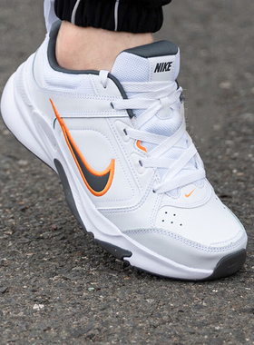 Nike耐克男鞋DEFYALLDAY M2K 复古老爹鞋缓震运动跑步鞋DJ1196
