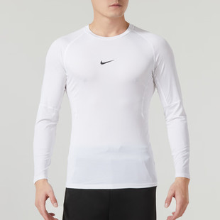 Nike耐克跑步健身服速干长袖新款男子运动T恤白色透气上衣FB7920