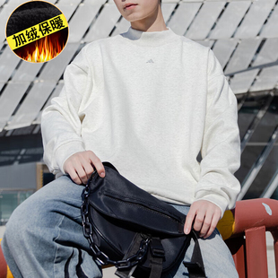 阿迪达斯卫衣男宽松长袖 IX1965 上衣加绒保暖半高领休闲运动服