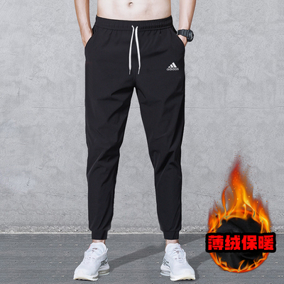 阿迪达斯加绒男裤子冬宽松运动裤