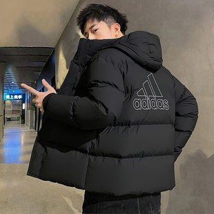 阿迪达斯羽绒服男冬季新款加厚高蓬保暖抗寒面包服美式黑色外套