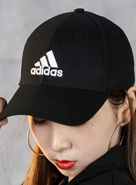 阿迪达斯帽子男帽女帽2023新款黑色白色棒球帽遮阳鸭舌帽子FK0891